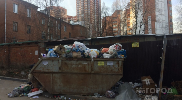 Жителям Кирова пересчитали плату за мусор на 700 тысяч рублей