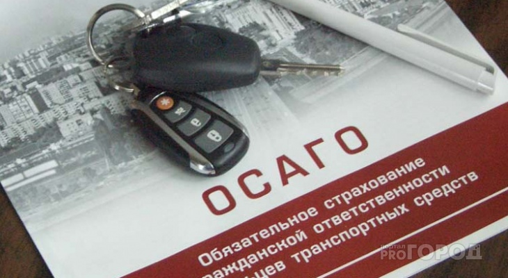 Путин отменил обязательный техосмотр авто для получения ОСАГО
