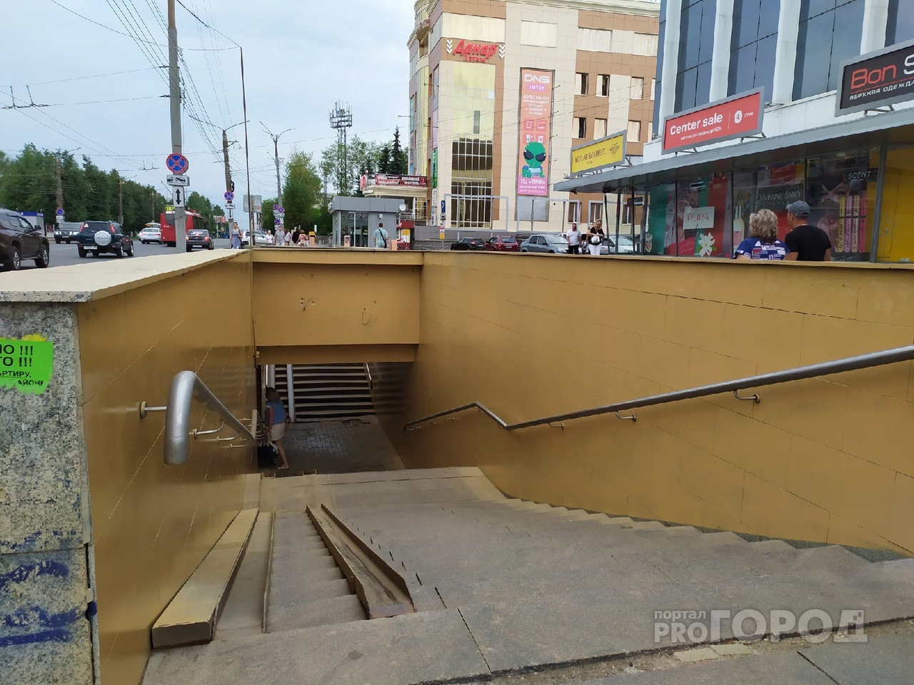 «Пусть мэрия купит себе «Гранты» такого же цвета»: директор кировского АТП о покраске подземок в желтый