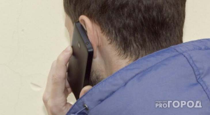 Житель Кировской области перевел на чужие телефонные номера 145 тысяч рублей