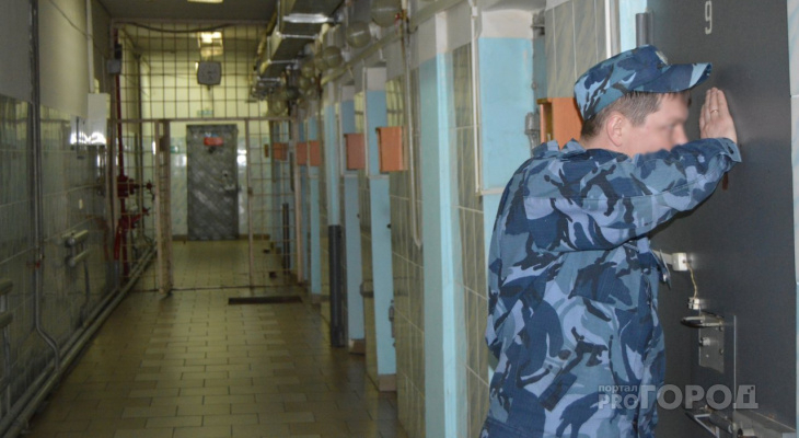 В Кировской области пресекли деятельность заключенного экстремиста