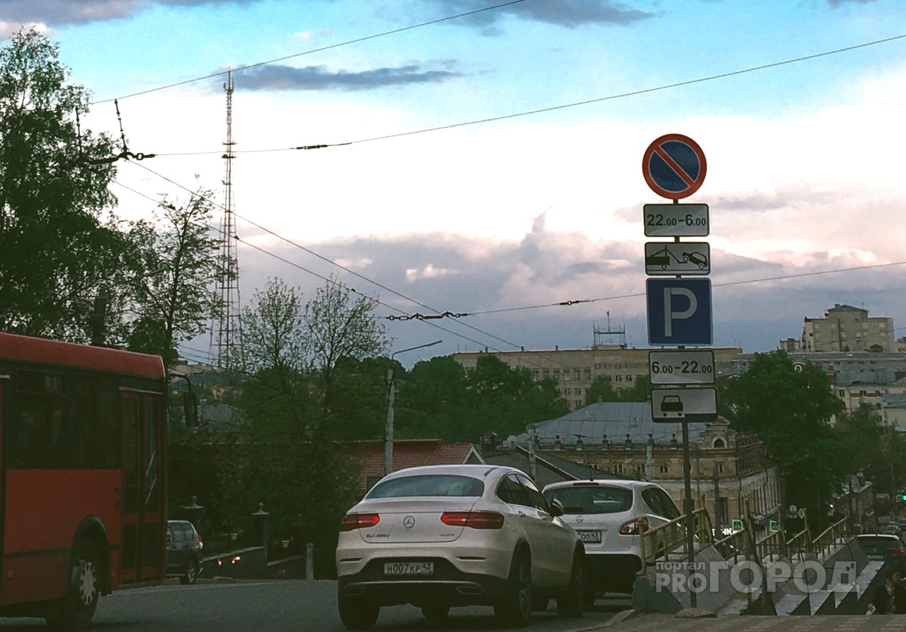 На безопасность дорожного движения в Кировской области выделили 700 миллионов рублей