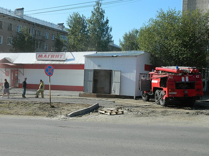 В Кировской области загорелся  «Магнит»