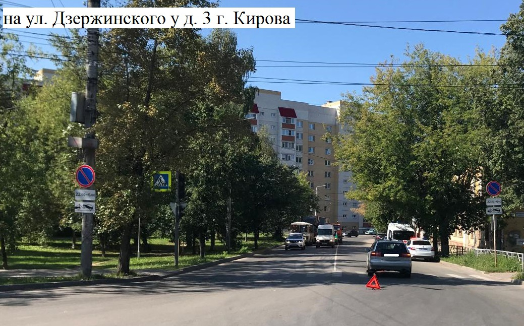 В Кирове водитель иномарки сбил 10-летнего ребенка