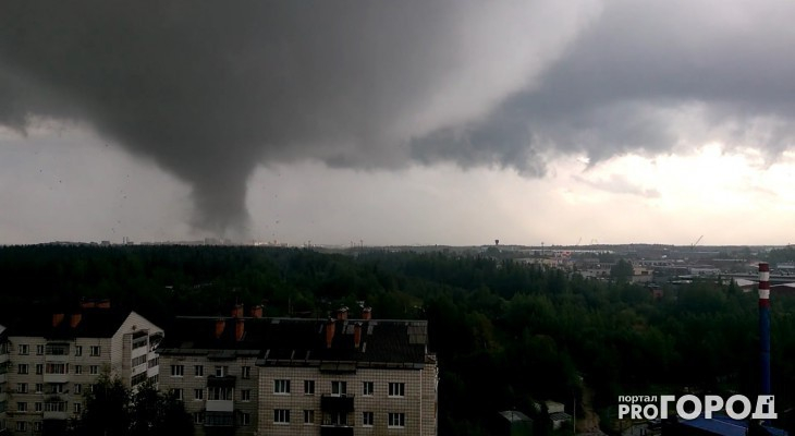 В Кирове ожидаются опасные погодные явления
