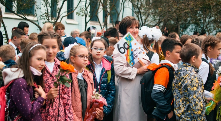 В Кирове стартовал сбор заявок на конкурс «Народный учитель – 2021»