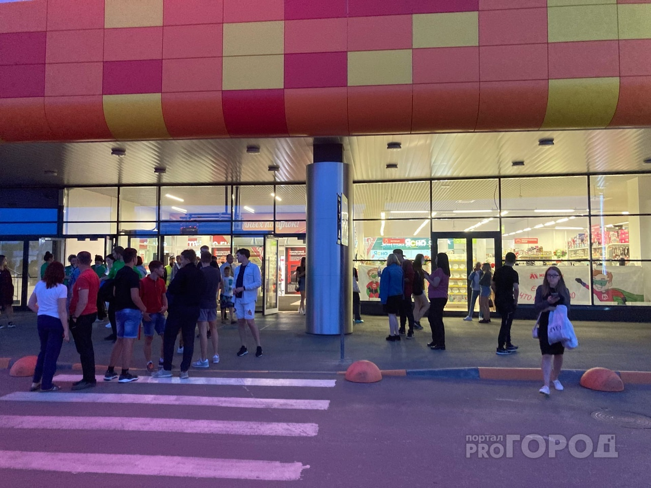 В Кирове из торгового центра «МАКСИ» на Луганской эвакуировали людей