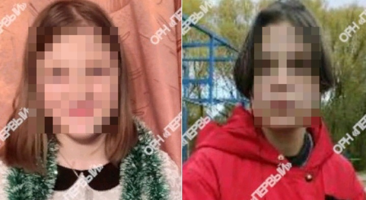 В Кирове пропали две 13-летние девочки