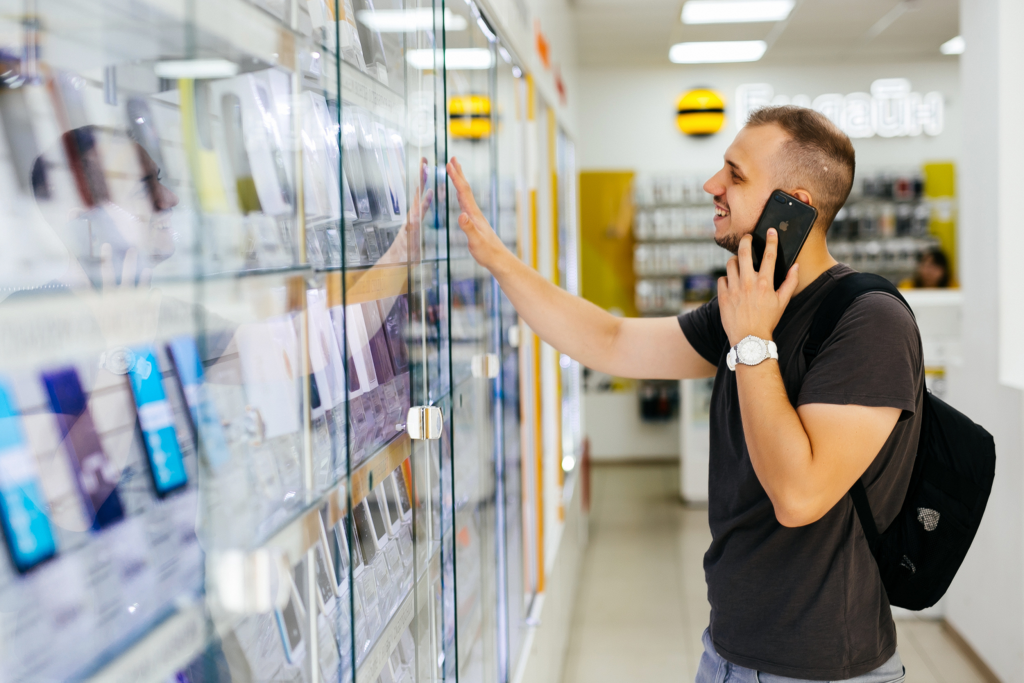 Принесите старое оборудование и получите скидку на новый смартфон и услуги связи