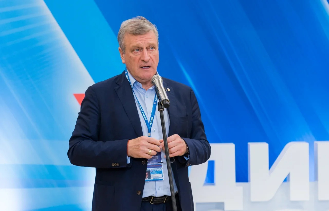 Приняли Народную программу