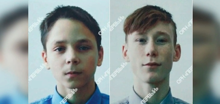 В Кировской области из школы-интерната пропали два 15-летних мальчика