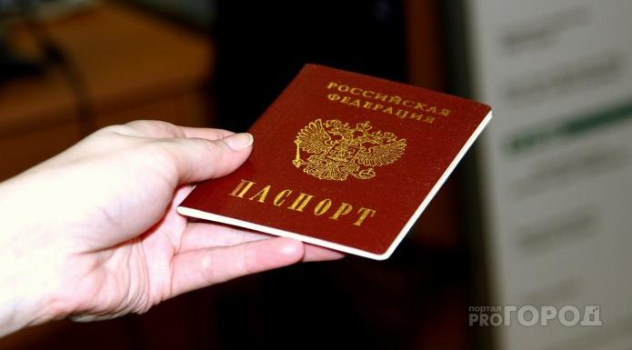 Кировчане смогут менять паспорт в течение трех месяцев