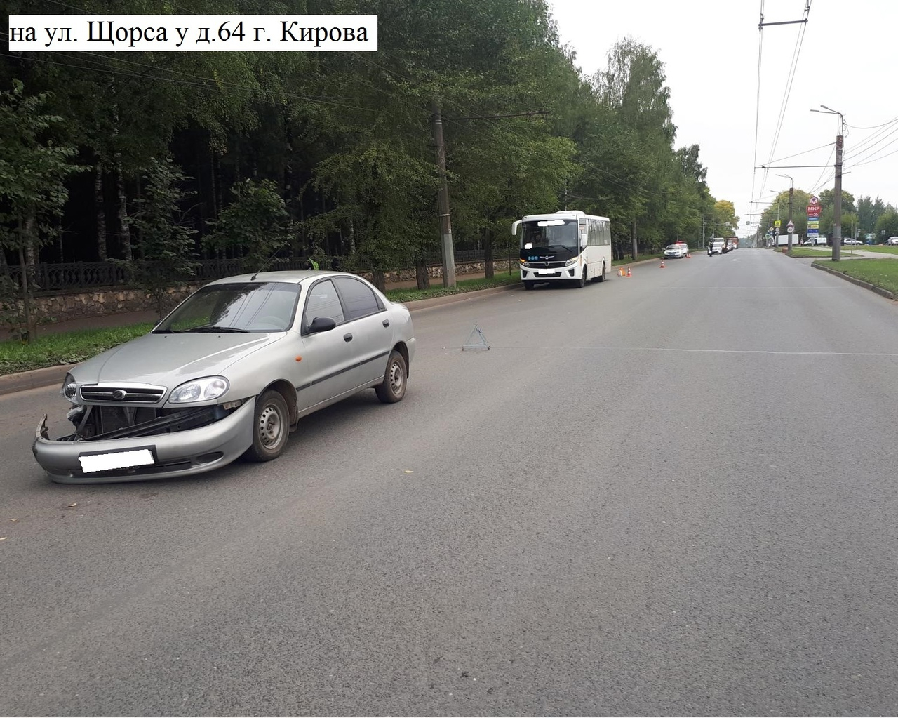 В Кирове в ДТП с участием автобуса пострадала 12-летняя девочка
