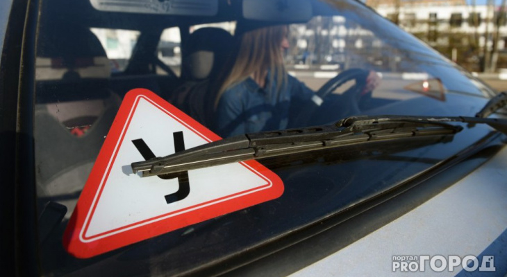 Стало меньше случайных водителей: кировчане об итогах введения новых правил сдачи на права