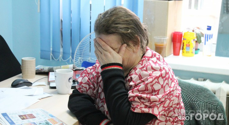 Кировчанка хотела взять кредит, но потеряла 150 тысяч рублей