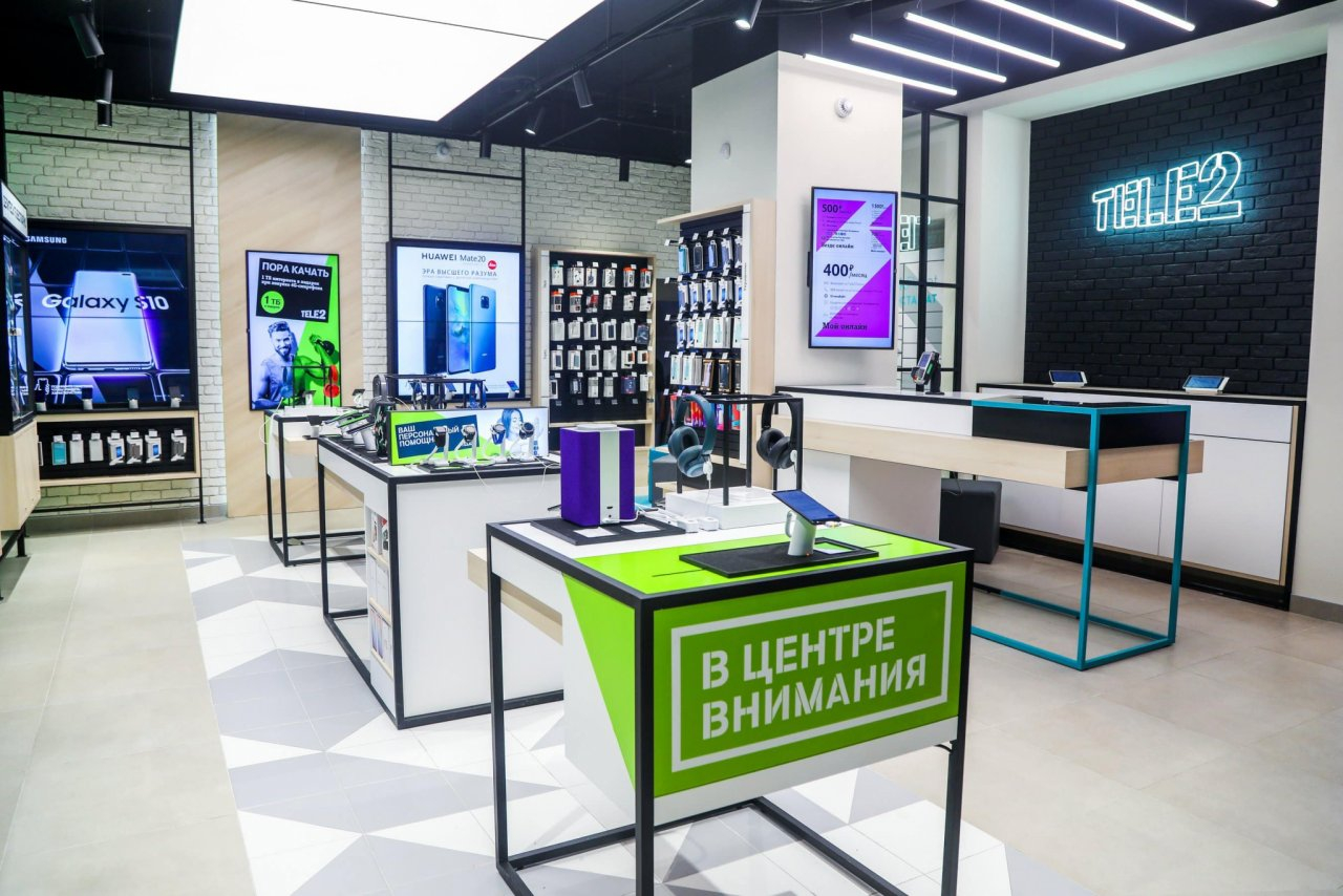 Tele2 повышает качество клиентского сервиса благодаря SD-WAN