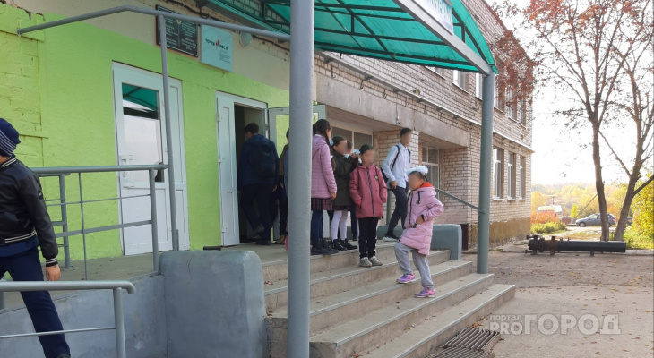 В дни голосования часть кировских школ перейдет на дистанционное обучение