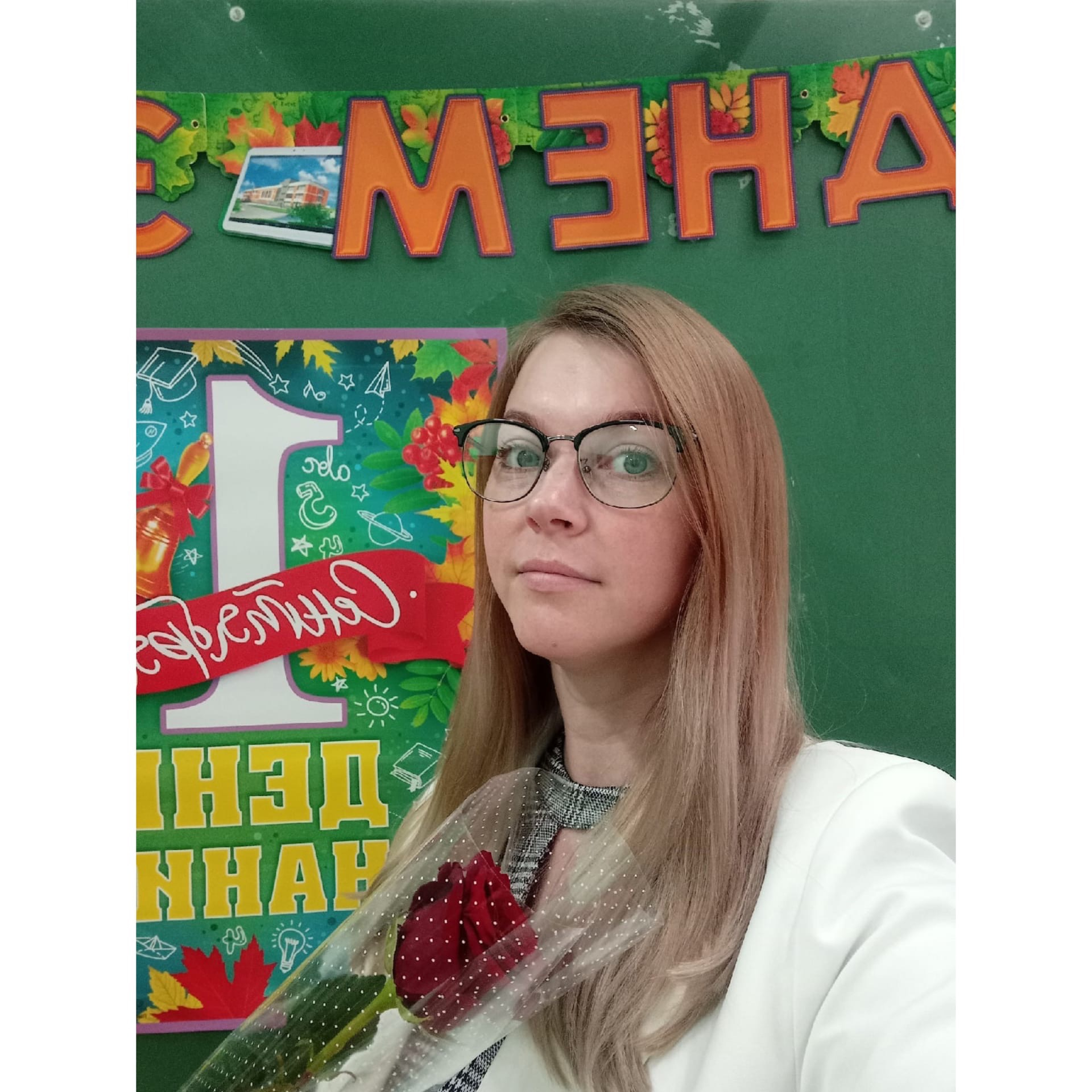 «В День знаний накормила учеников шарлоткой»: история учителя кировской школы