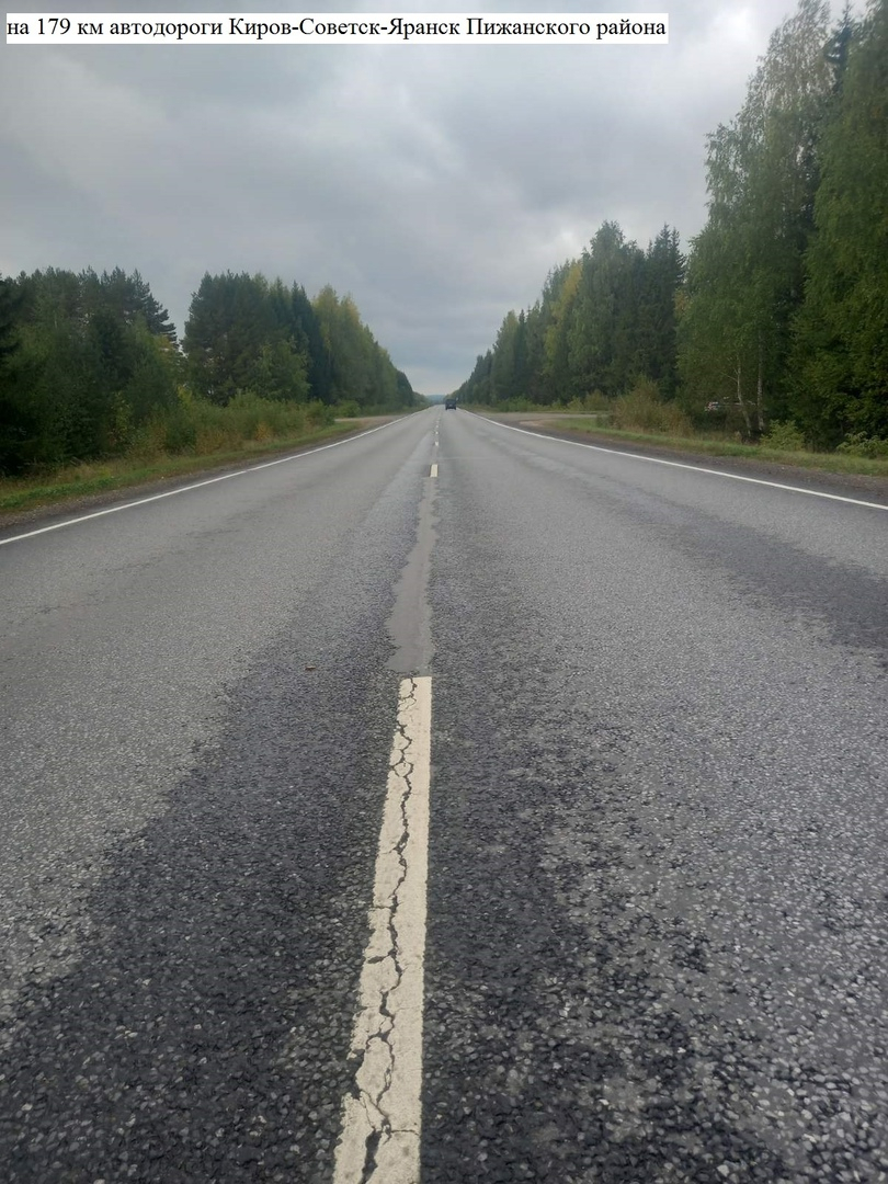 На трассе в Кировской области водитель сбил женщину насмерть и скрылся
