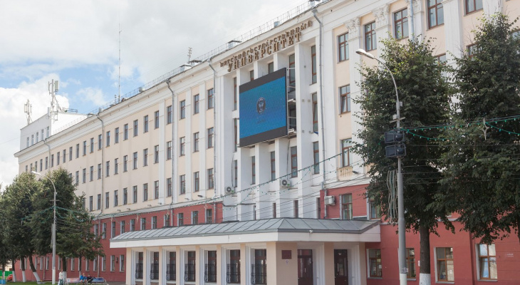 Вятский государственный университет признали одним из лучших вузов России
