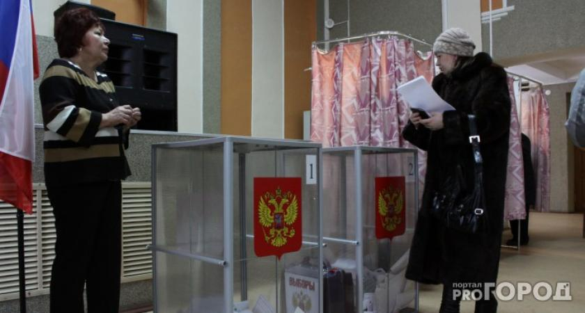 Стал известен предварительный результат голосования в Кировской области
