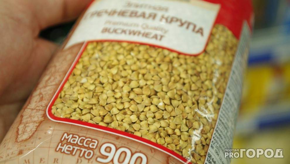 В России впервые за 10 лет цена за килограмм гречки превысила 100 рублей
