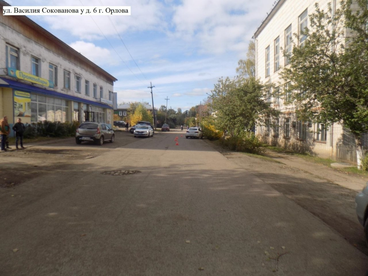 В Кировской области водитель иномарки сбил 7-летнего ребенка