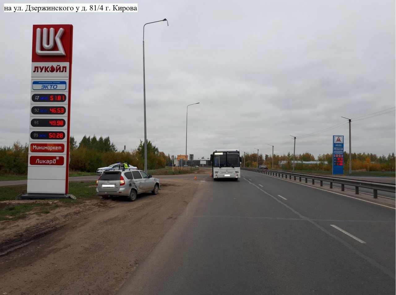 В Кирове в ДТП с «Приорой» пострадала 70-летняя пассажирка автобуса