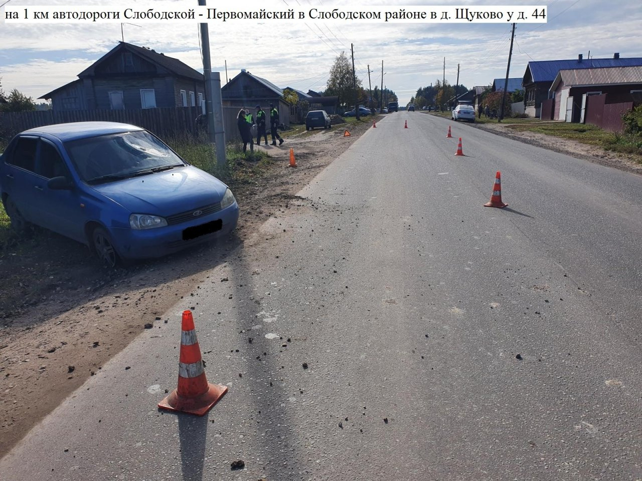 В Слободском районе водитель «Лады Калины» насмерть сбил женщину