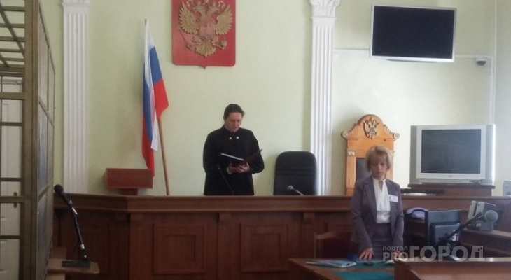 Бывший глава района в Кировской области предстанет перед судом