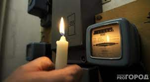 Стал известен график отключения электроэнергии на 30 сентября в Кирове