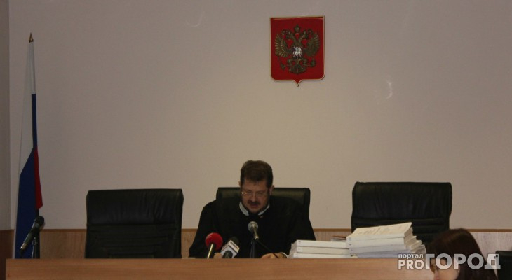 Прокуратура забрала квартиру почти за три миллиона у бывшего сотрудника администрации Афанасьевского района
