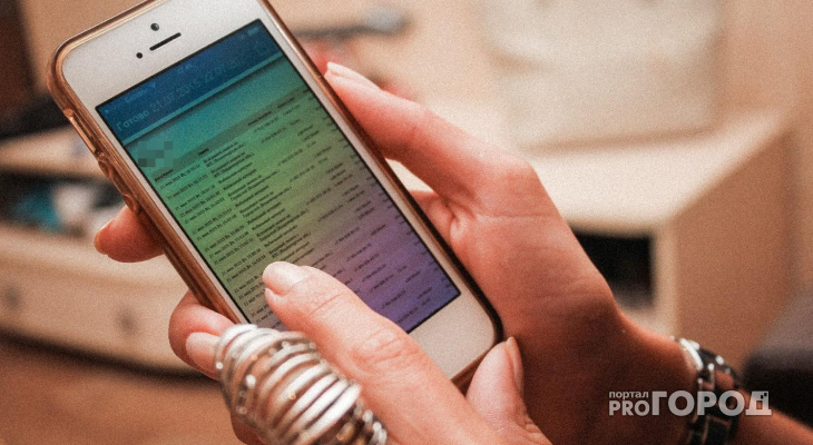 Кировчанка искала «попутку» и потеряла 50 тысяч рублей