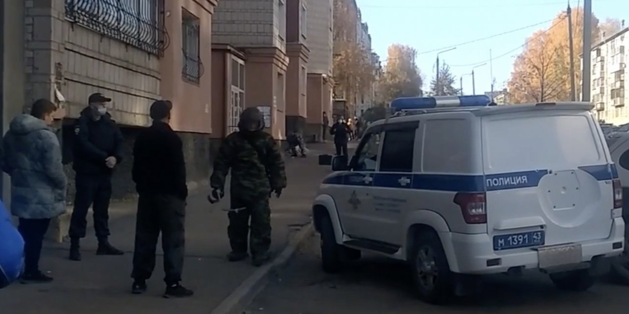 В Кирове из-за подозрительного предмета оцепили двор на Октябрьском проспекте