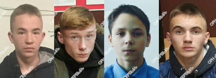 В Кировской области из школы-интерната пропали четверо 15-летних мальчиков
