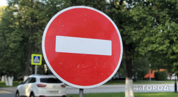 Движение по улице Преображенской в Кирове будет ограничено до 20 октября