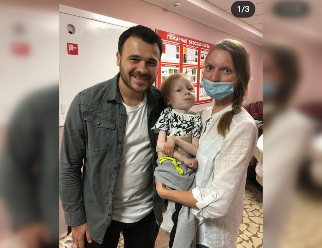 Певец Emin в Кирове собрал миллион рублей для больного ребенка