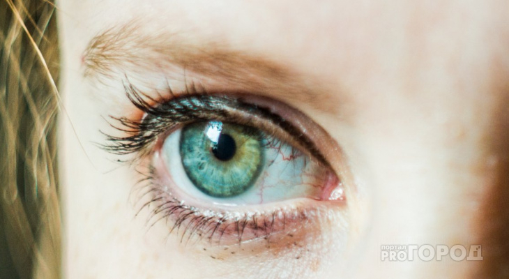 Названы самые редкие цвета глаз человека