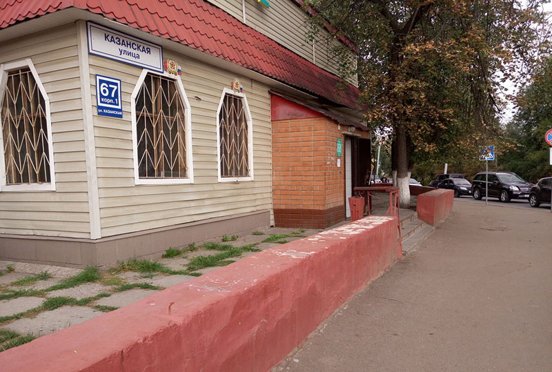 В Кирове закрылось легендарное кафе на Казанской