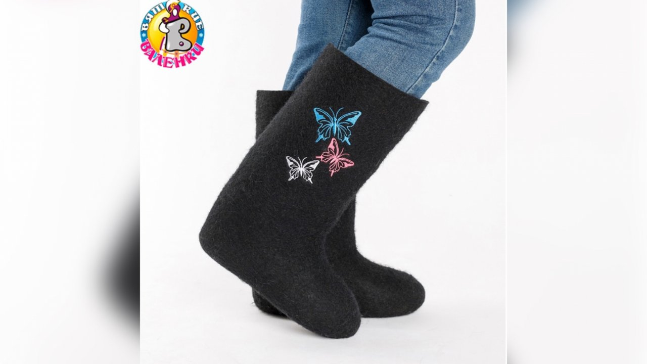 Вятские валенки можно купить на «Алиэкспресс»