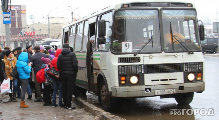 Пассажиропоток в Кирове упал на 40 процентов