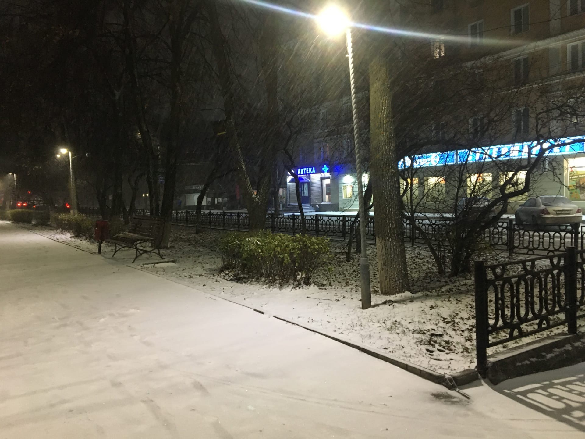 В середине ноября в Киров придет зима