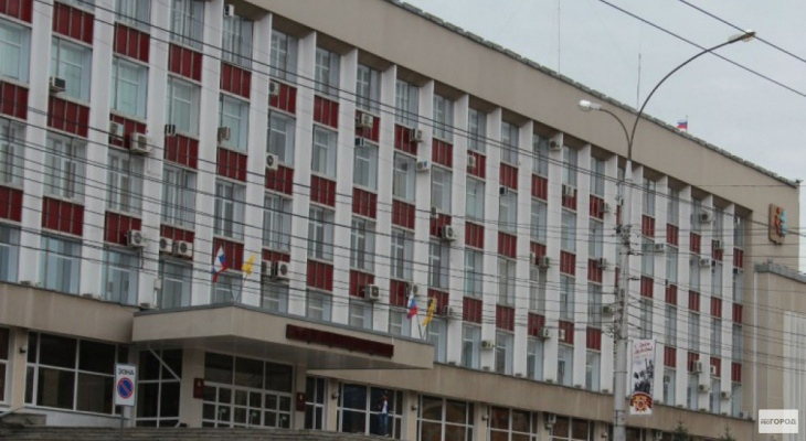 В Кирове на охрану зданий администрации потратят  больше 8 миллионов рублей