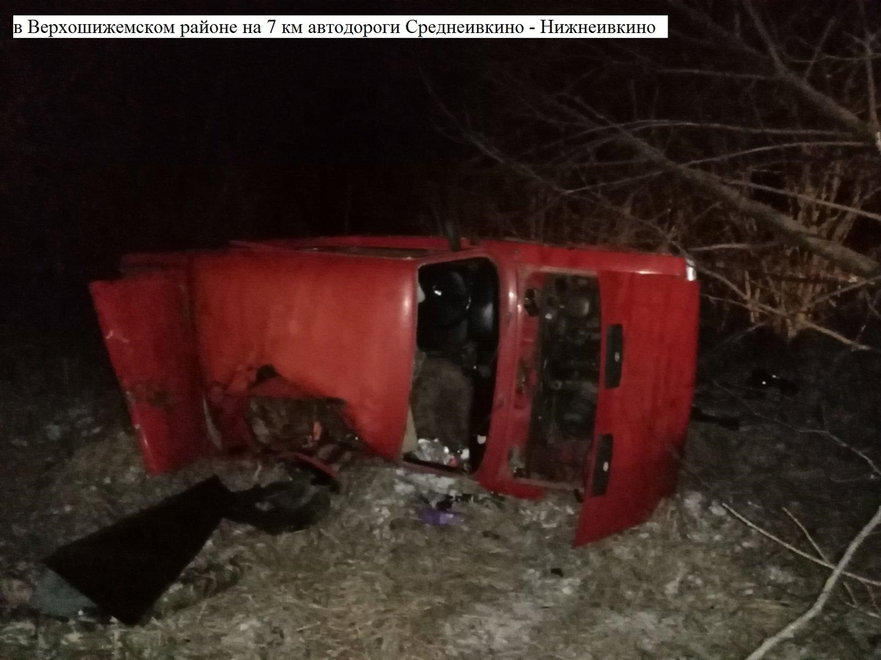 В Кировской области парень погиб в ДТП из-за бесправника за рулем