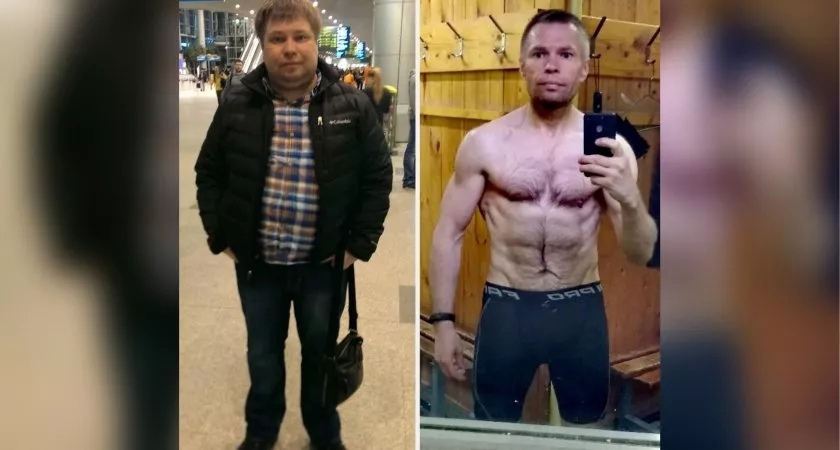 Житель Кирово-Чепецка похудел на 40 килограммов и изменился до неузнаваемости