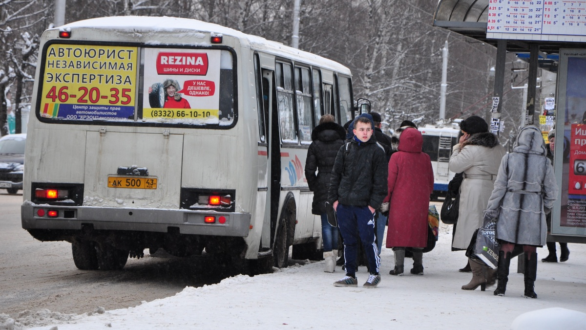 В Кирове некоторые автобусы изменят маршрут до 12 декабря