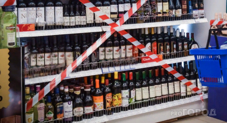 Кировским круглосуточным магазинам могут запретить продавать алкоголь ночью