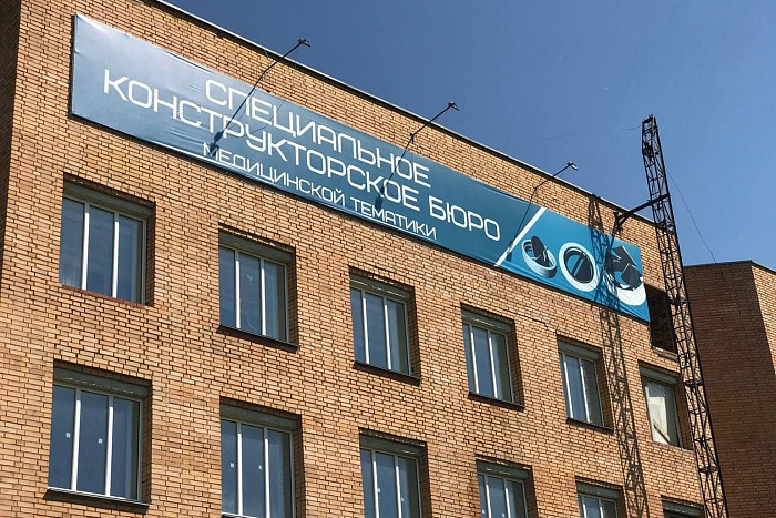 В Кирово-Чепецке будут производить уникальные сердечные протезы