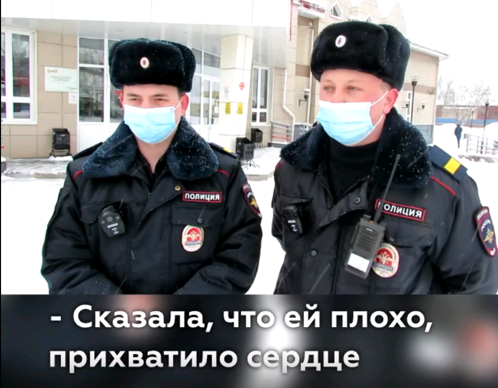 Кировские полицейские оказались быстрее скорой помощи и спасли жизнь женщине