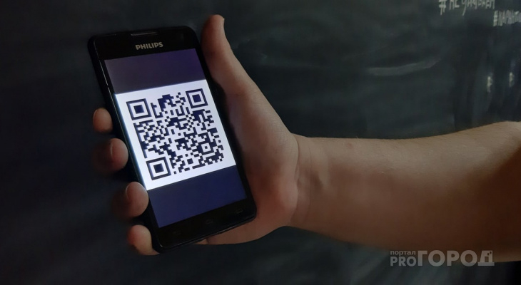 Возможность введения QR-кодов в транспорте прокомментировал Путин